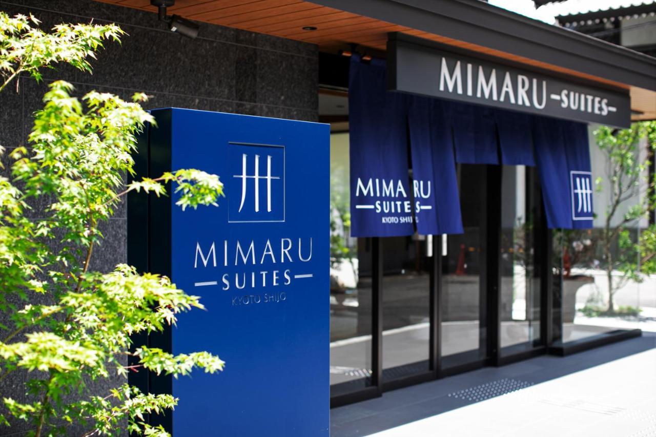 Mimaru Suites Kyoto Shijo Экстерьер фото