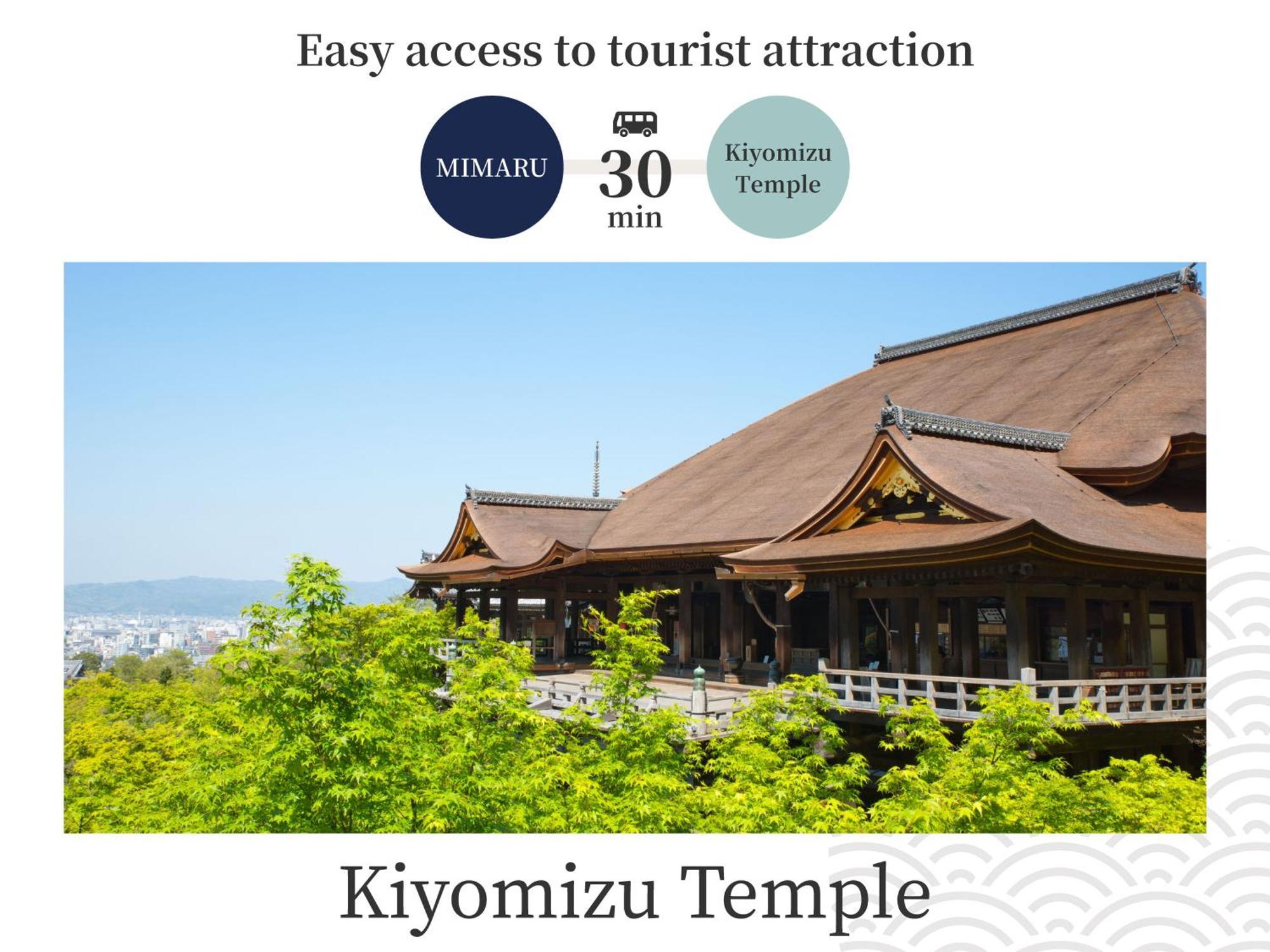 Mimaru Suites Kyoto Shijo Экстерьер фото
