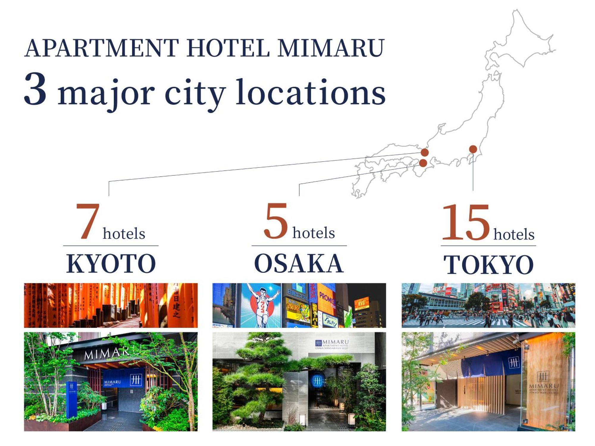 Mimaru Suites Kyoto Shijo Экстерьер фото